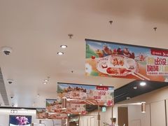 -海底捞火锅(九霄梦天地店)