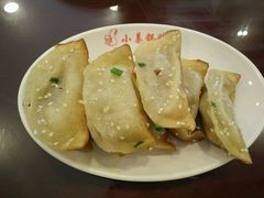 -小姜锅贴(凤凰街店)