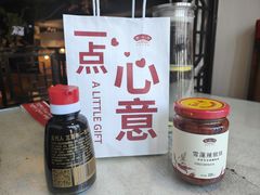 -老太原菜馆(中正天街店)