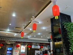 -都一处烧麦馆(前门店)