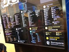 -王权免税店(普吉市区店)
