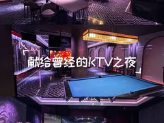 -纯K(打浦桥店)