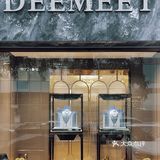 这世上独一无二的你，只有私人定制配得上