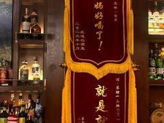 -萃坊 StillFun(玉林店)