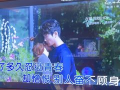 -骑士KTV(红谷滩万达店)