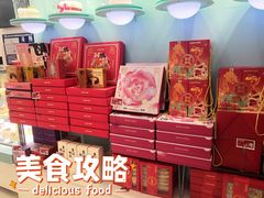 -MaKY米旗(熙地港店)