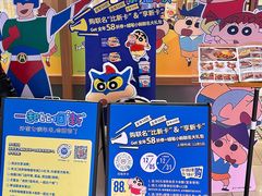 -池奈·咖喱蛋包饭(熙地港店)