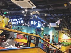 -钢管厂五区小郡肝串串香(南山店)