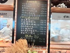-金海华·四季时堂·第一食堂(现代传媒广场店)