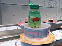 -元气寿司(益田假日广场店)