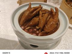 -荣粤酒家·融合粤菜