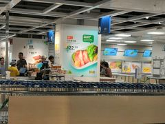 -宜家家居(高新商场店)