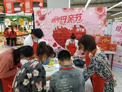-大润发(张江店)