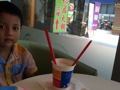 -DQ·蛋糕·冰淇淋(川沙东海岸店)