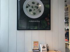 -嘉和一品粥(方庄店)