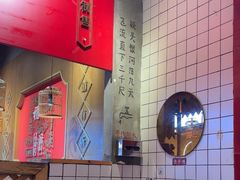 -味福记·本地特色菜(八一万达广场店)