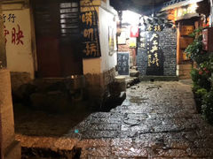 门面-唠叨坊私房菜(五一街店)