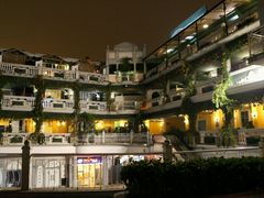 -娜娜度假小旅馆