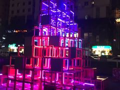 -COMMUNE幻师(花园道店)