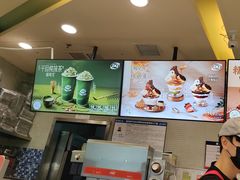 -DQ·蛋糕·冰淇淋(金牛万达店)