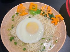 -麻六记(凤凰汇店)