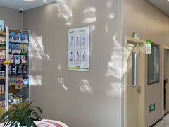 -瑞鹏宠物医院(城市山谷分院)