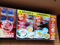 -魏家凉皮(来广营店)