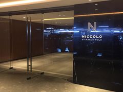 -成都尼依格罗酒店