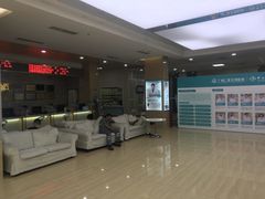 -广州仁爱天河医院体检中心