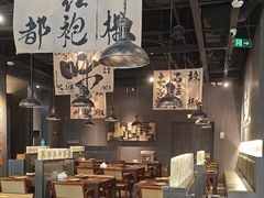 -张翻越·川渝冒菜·武汉黑鸭煲(城北万象城店)