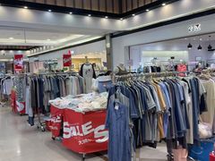 -丽达购物中心(崂山店)