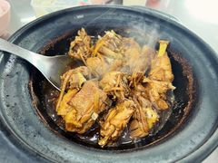 -新峰肉骨茶