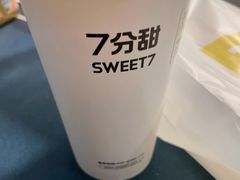 椰芒小丸子-7分甜(钟楼龙湖店)