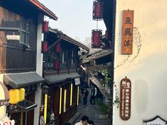 -小河直街历史文化街区