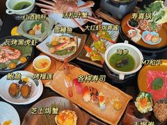 -花潮料理艺食馆(成都万象城店)