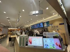 -茶百道(龙阳广场店)
