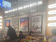 -阿亲家·韩式无限烤肉(春熙路店)