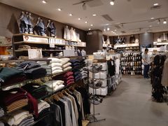店内环境-MUJI无印良品(天河领展广场店)
