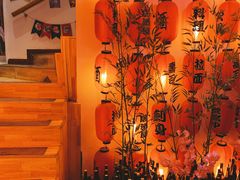 -浦·传统日式料理(3 5 1 1 店)