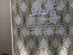 -远大购物中心(南岗店)