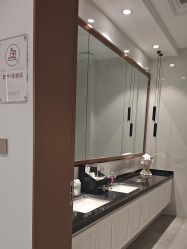 -禾丽康美医疗美容医院