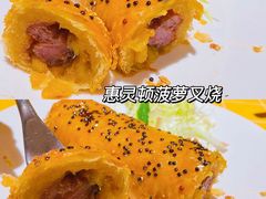 -蔡澜点心·粤菜(花城汇南区店)