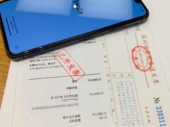 -Apple零售店(深圳益田假日广场店)