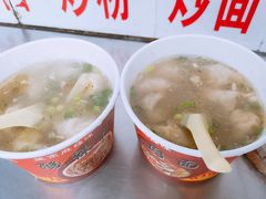 -老吴记水饺馆(前进五路店)