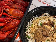 -靓靓蒸虾·头牌蒸虾(雪松路总店)