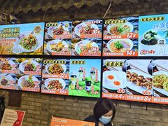 -西竹拌面(银川阅彩城店)