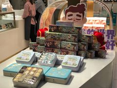 -爸爸糖吐司面包(兰州中心店)