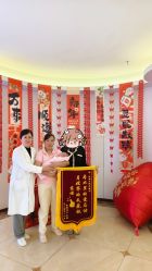 -童谣里医疗级月子中心(独栋湖景店)