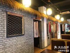 -老街坊劈柴院(济南总店)