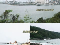 -南丫岛